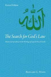 Tapa de The search for God's law