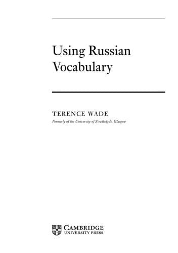 Tapa de Using Russian vocabulary