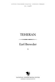 Tapa de Ṭeheran