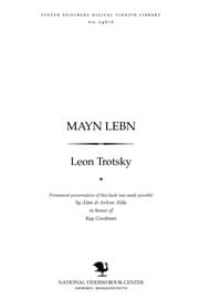 Tapa de Mayn lebn