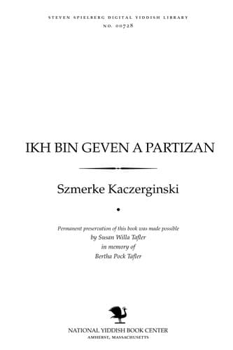Tapa de Ikh bin geven a parṭizan