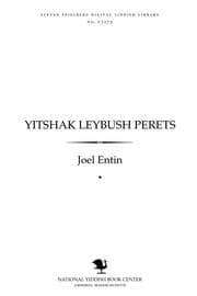 Tapa de Yitsḥak Leybush Perets