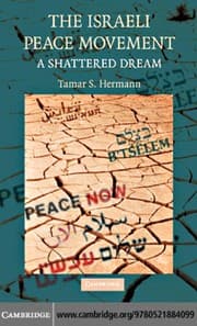 Tapa de The Israeli peace movement