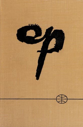 Tapa de Paralelo 35