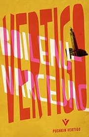 Tapa de Vertigo