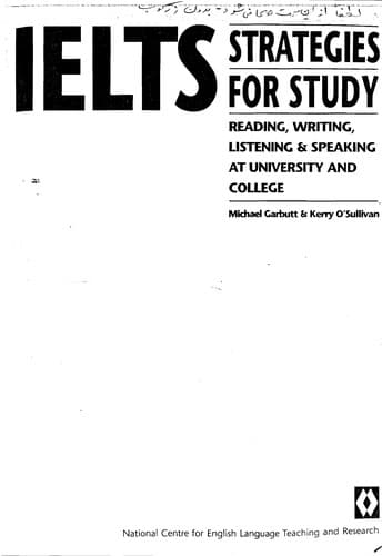 Tapa de IELTS