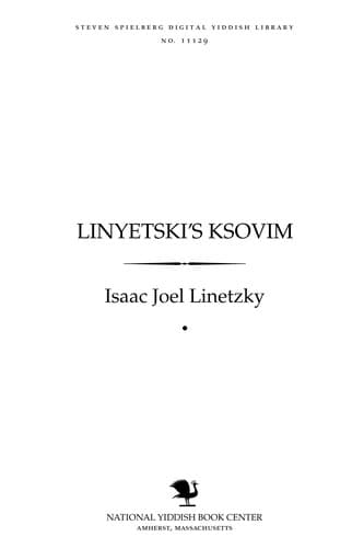 Tapa de Linyetsḳi's ks̀ovim
