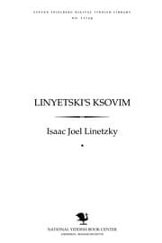 Tapa de Linyetsḳi's ks̀ovim