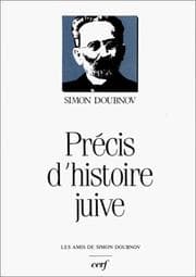Tapa de Précis d'histoire juive
