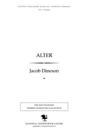 Tapa de Alṭer