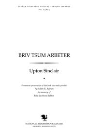 Tapa de Briṿ tsum arbeṭer