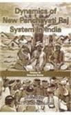 Tapa de Dynamics of New Panchayati Raj System in India