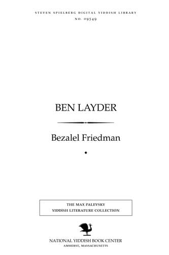 Tapa de Ben Layder