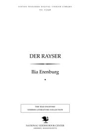 Tapa de Der rayser