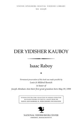 Tapa de Der yidisher ḳauboy