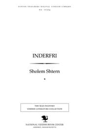 Tapa de Inderfri