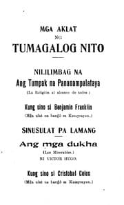 Tapa de Ang mga hiwaga ng̃ Paris