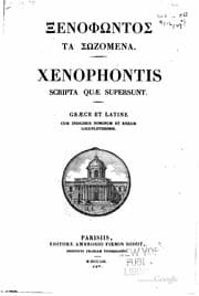 Tapa de Xenophōntos ta sōzomena =