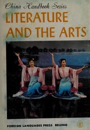 Tapa de Literature and the arts