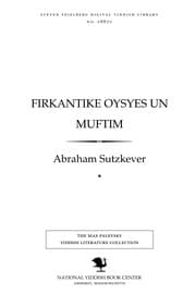 Tapa de Firḳanṭiḳe oys̀yes̀ un muftim