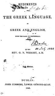 Tapa de Rudiments of the Greek language, upon the basis of Wettenhall