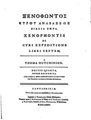 Tapa de Xenophōntos Kyrou Anabaseōs biblia hepta = Xenophontis de Cyri expeditione ..
