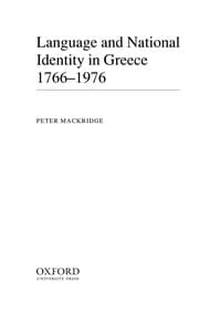 Tapa de Language and national identity in Greece, 1766--1976