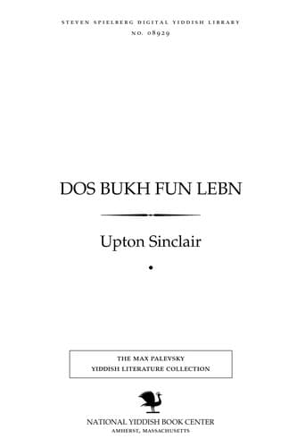 Tapa de Dos bukh fun lebn