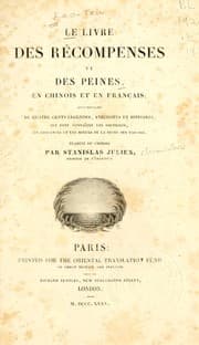 Tapa de Le livre des récompenses et des peines