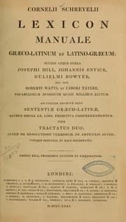 Tapa de Cornelii Schrevelii Lexicon manuale græco-latinum et latino-græcum