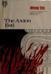 Tapa de [To axion esti] The axion esti