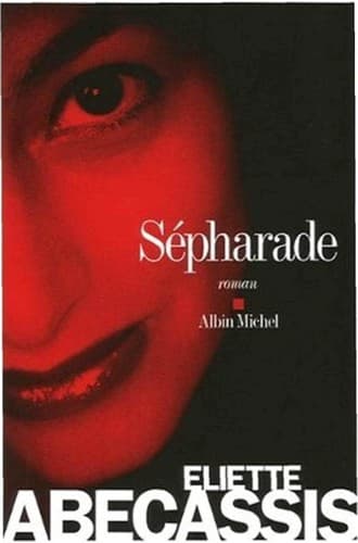 Tapa de Sépharade
