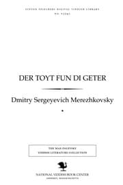 Tapa de Der ṭoyṭ fun di geṭer