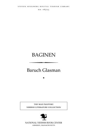 Tapa de Baginen