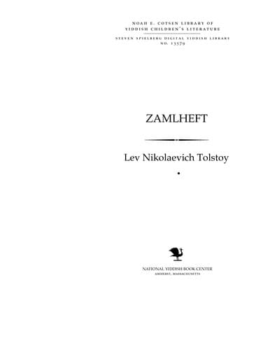 Tapa de Zamlhefṭ, I.