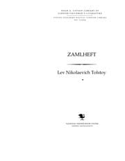 Tapa de Zamlhefṭ, I.