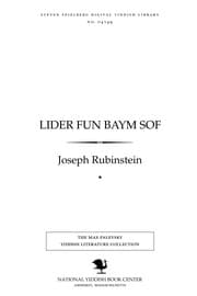 Tapa de Lider fun baym sof