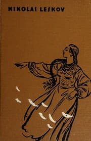 Tapa de The enchanted wanderer, and other stories