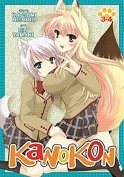 Tapa de Kanokon Omnibus 3-4