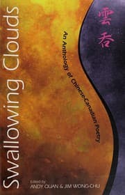 Tapa de Swallowing clouds