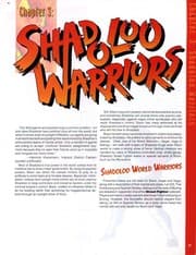 Tapa de Secrets of Shadoloo (Street Fighter)