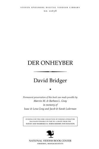 Tapa de Der onheyber