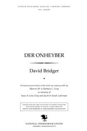 Tapa de Der onheyber