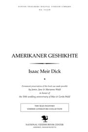 Tapa de Ameriḳaner geshikhṭe