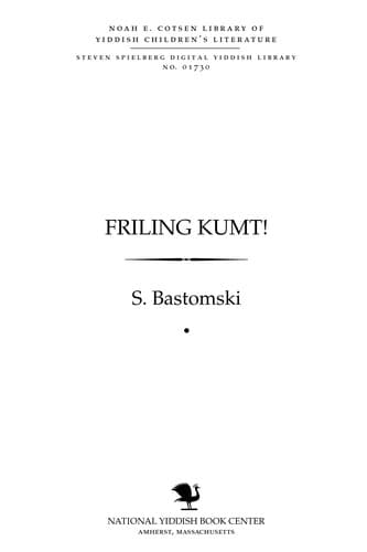 Tapa de Friling ḳumṭ!