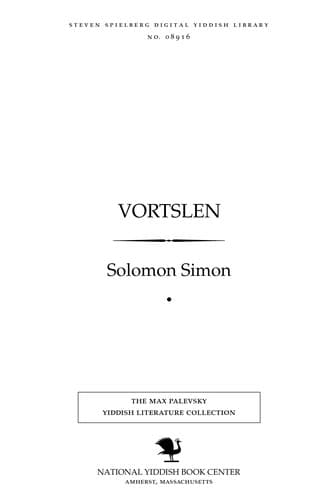 Tapa de Ṿortslen