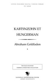Tapa de Ḳabtsnzohn eṭ Hungerman