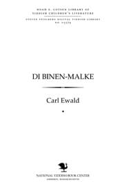Tapa de Di binen-malke