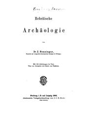 Tapa de Hebräische archäologie, von Dr. J. Benzinger ..