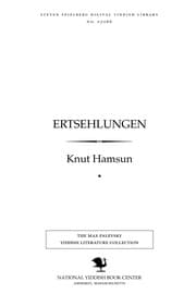 Tapa de Ertsehlungen